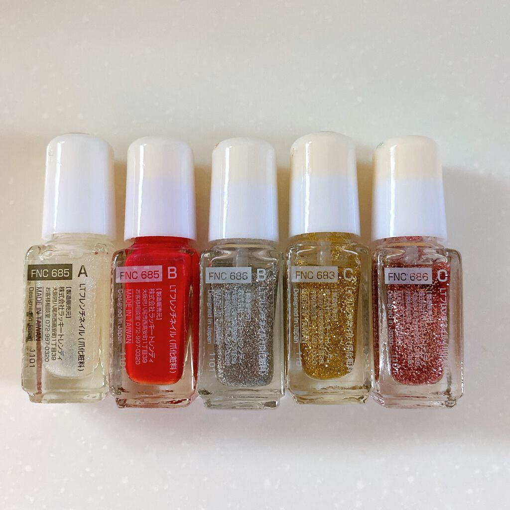 Ltフレンチネイル ラッキートレンディの口コミ ラッキートレンディltフレンチネイル 青 By ななな 毎日投稿 脂性肌 Lips