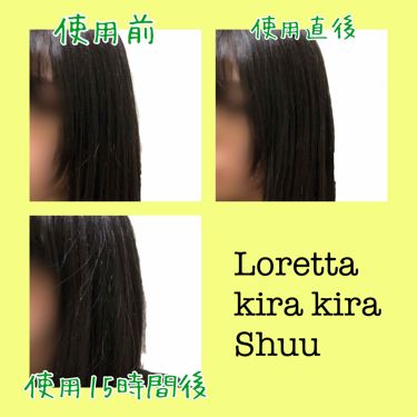 キラキラシュー ロレッタの口コミ ロレッタキラキラシュー 基本情報 180g By Quruli 乾燥肌 代後半 Lips