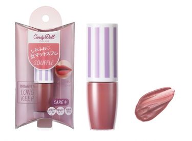 スフレリップ ３ モーヴピーチ Candydoll キャンディドール Lips