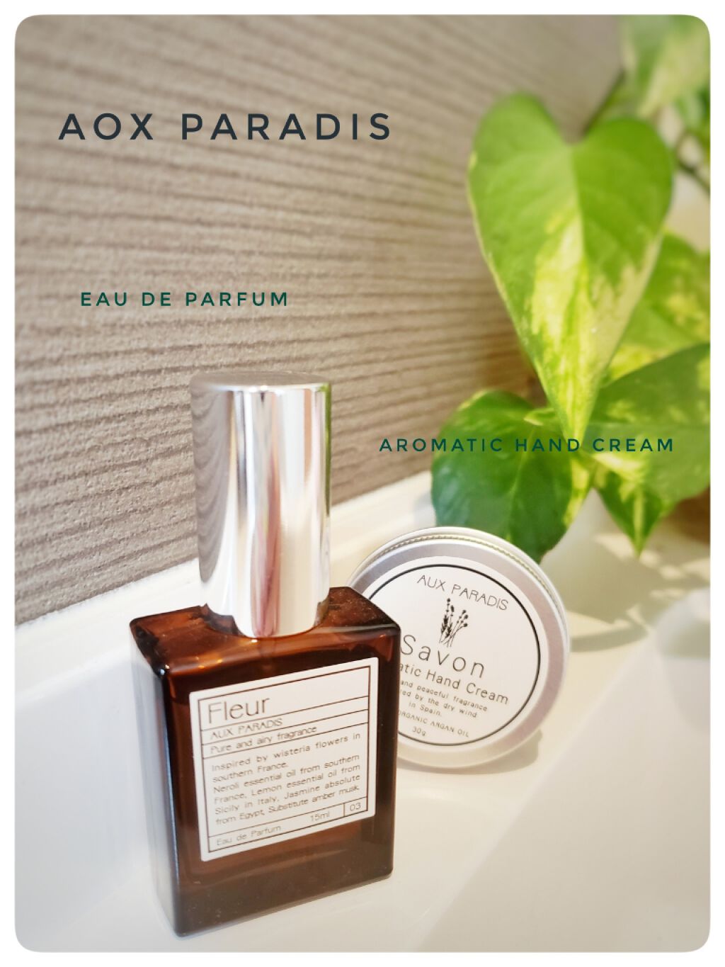 限定香水 レディース フルール オードパルファム Fleur Aux Paradis の口コミ 見ていただき ありがとうございます 今回は By Yuko 乾燥肌 40代前半 Lips