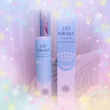 リッドキララ 北の快適工房のリアルな口コミ レビュー Lips