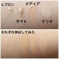 カラーステイ メイクアップ 150 Revlon レブロン 2ページ目 Lips
