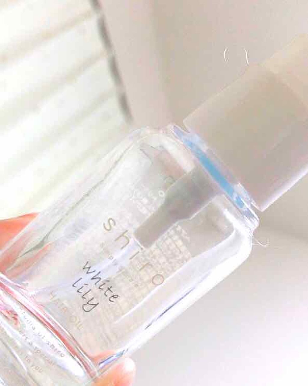 ホワイトリリー ヘアオイル Shiroの口コミ このヘアオイルは今まで使ったトリートメント By N 乾燥肌 代後半 Lips