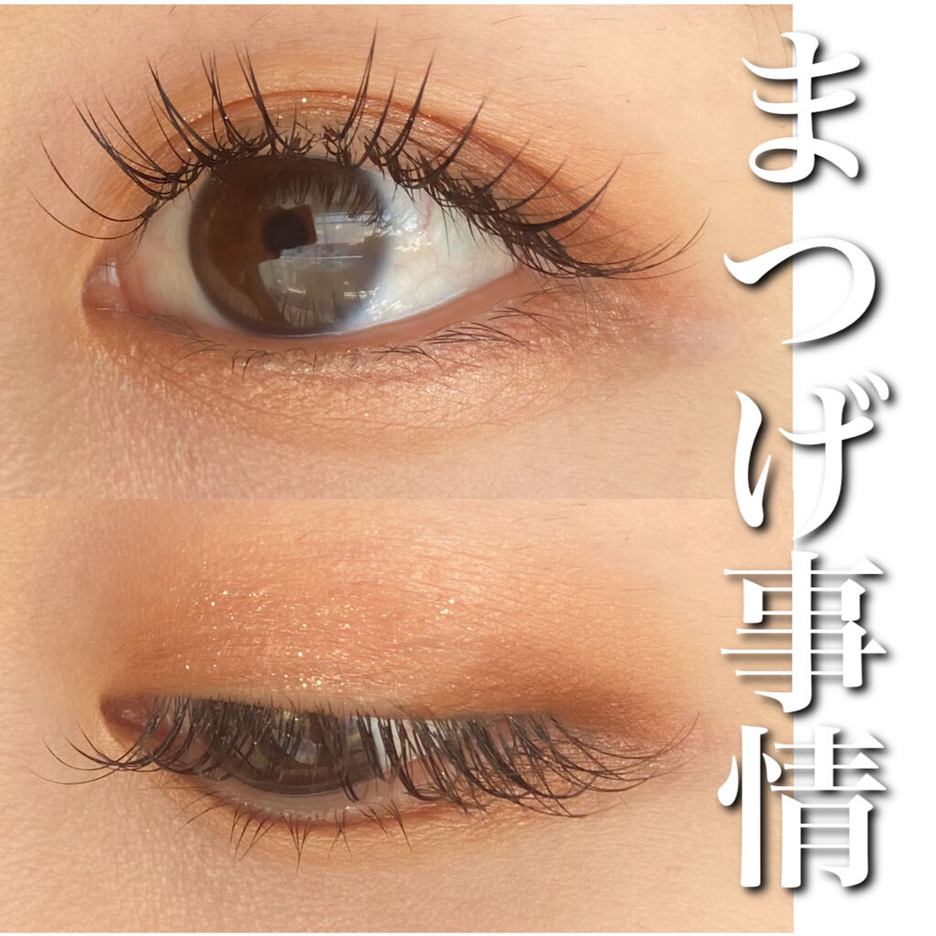 ラッシュジェリードロップ ｅｘ Majolica Majorcaの画像 動画一覧 53ページ目 Lips