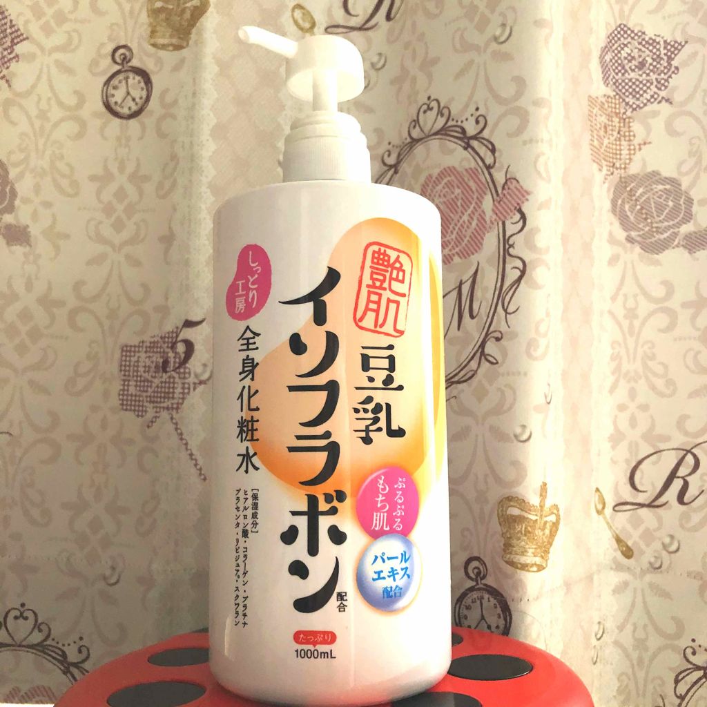 セグメント 団結する 収入 全身 保湿 化粧 水 - euro-sanei.jp