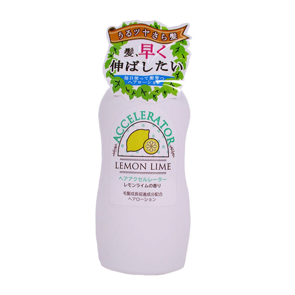ヘアアクセルレーター レモンライムの香り 加美乃素本舗の使い方を徹底解説 レディースカミノモトヘアアクセルレーター By 母と娘 乾燥肌 10代前半 Lips