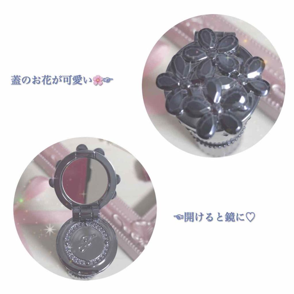 シークレットミラー付きでお直しも◎