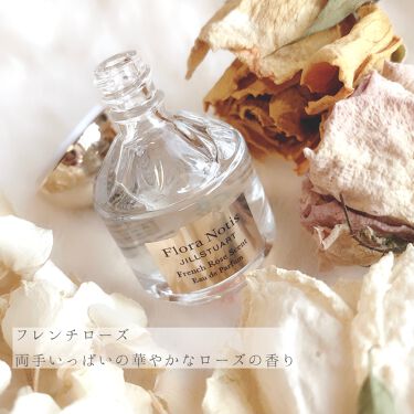 年冬新作香水 レディース スノーホワイトウィンター オードパルファンセレクション フローラノーティス ジルスチュアートの口コミ 多幸感あふれる花の香り Florano By Borotama 混合肌 Lips