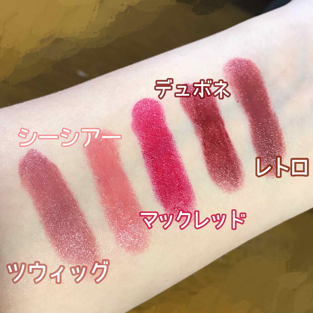 リップスティック M A Cの口コミ M A Cリップスティック 税込 3 2 By まきろん Lips