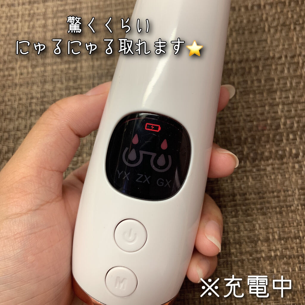 Anlan 毛穴吸引器 ホットブラックヘッドリムーバー Anlanの口コミ 毛穴吸引器 年式qoo10メガ割価 By あこ 混合肌 代後半 Lips