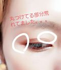 1000円以下 フルコートf 医薬品 田辺三菱製薬のリアルな口コミ レビュー Lips