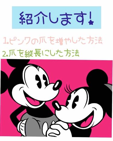 ベルベットスムーズ 電動ネイルケアキット ドクター ショールのリアルな口コミ レビュー Lips