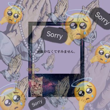 ハチミツ黒酢ダイエット タマノイのリアルな口コミ レビュー Lips