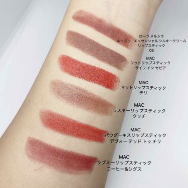 クラッシュド リップ カラー Bobbi Brownを使った口コミ わたしが今愛用してるブラウン系のリップステ By かぽ 混合肌 30代後半 Lips