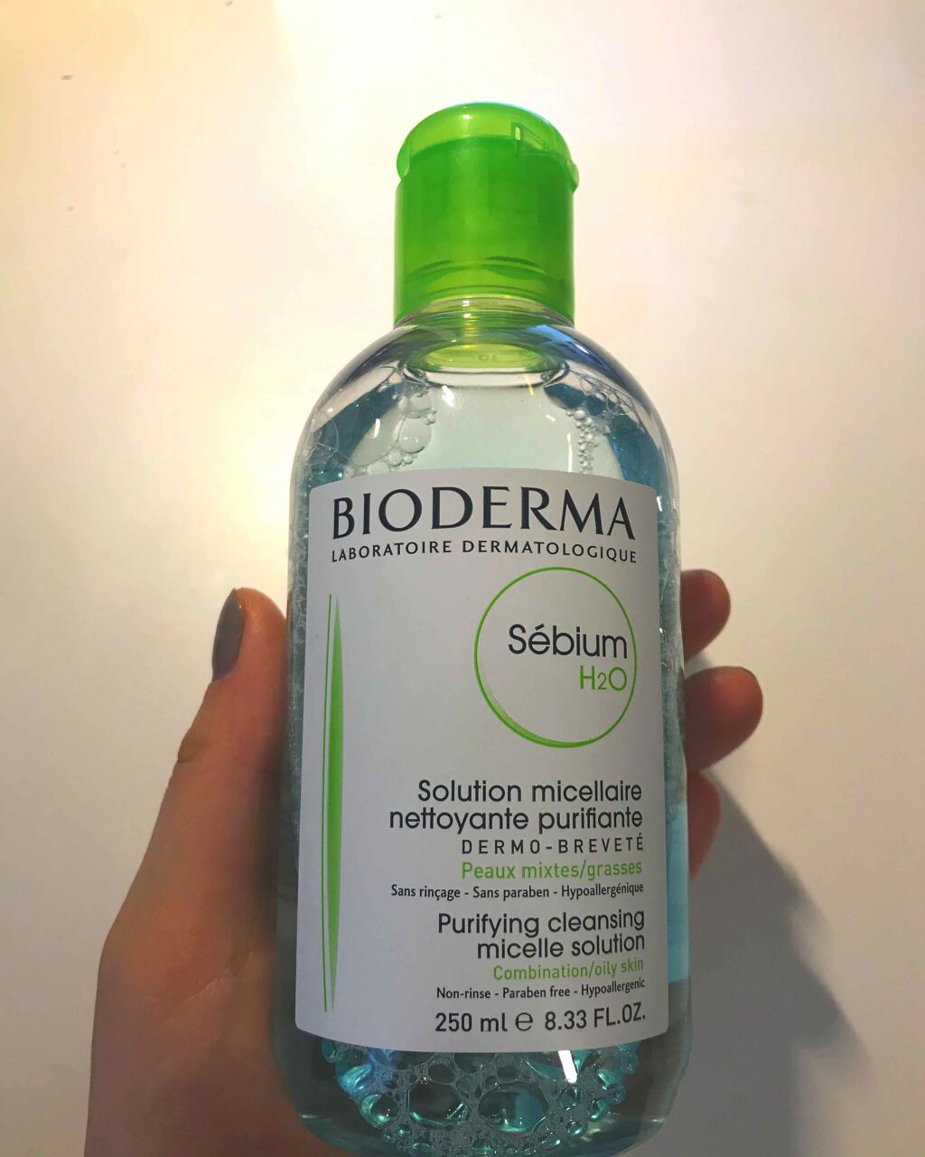 セビウム エイチツーオー D ビオデルマの口コミ 乾燥肌におすすめのリキッドクレンジング Biodermaビオ By かなたん 乾燥肌 代後半 Lips