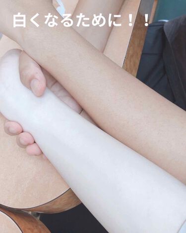 年代 肌質別 トーンアップuvエッセンス スキンアクアの口コミ 7359件 Lips