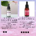 Shigetaの人気コスメまとめ クチコミ高評価のおすすめ商品も Lips Shigetaの人気コスメまとめ クチコミ高評価のおすすめ商品も Lips