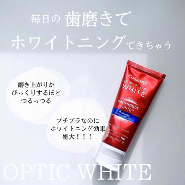 別の サーキュレーション オーケストラ コルゲート ホワイトニング おすすめ Simulacademy Jp