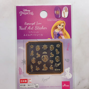 ネイルアートシール Daisoを使った口コミ 100円で買えるめちゃくちゃ可愛いネイルシ By Usa Usa 敏感肌 代前半 Lips