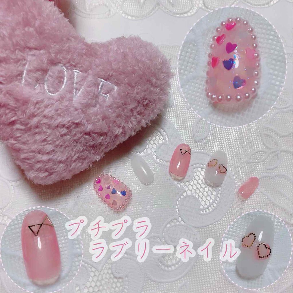 ベース コート ちふれを使った口コミ プチプラでok 簡単ラブリーネイル By うさこ 乾燥肌 代後半 Lips