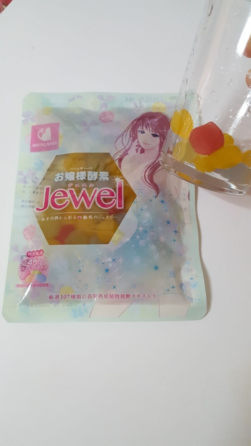 お嬢様酵素jewel リバーランドの口コミ 美容体重なのに体重 ３ ８kg オチあ By ゆーか 乾燥肌 30代前半 Lips