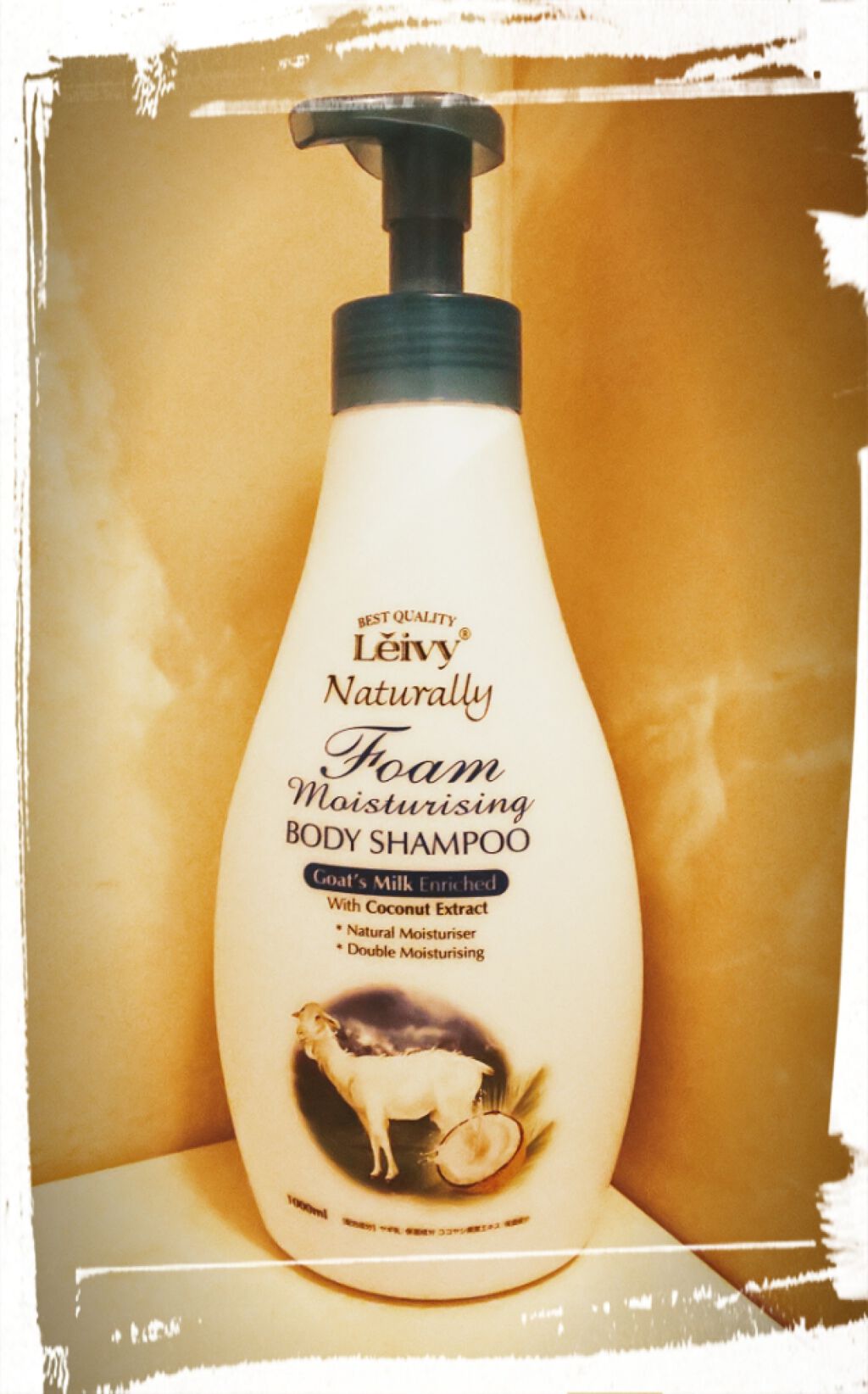 レイヴィーフォームボディシャンプーゴートミルク Leivyの口コミ 泡で出てくるボトル入りのゴートミルクボディ By 伽羅 アトピー肌 Lips