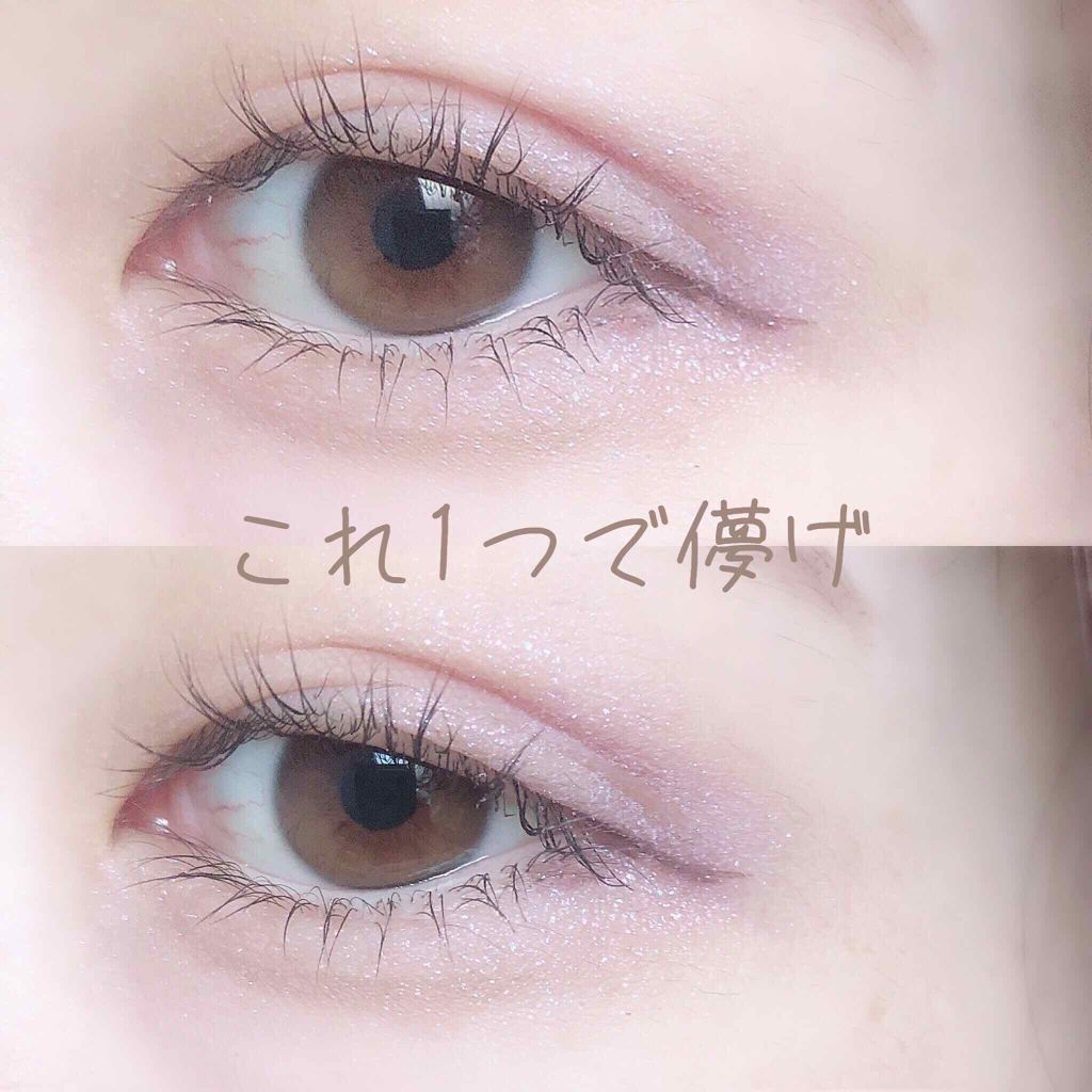 パープル系アイシャドウ