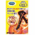 寝ながらメディキュット ロング ずっとあったか メディキュットのリアルな口コミ レビュー Lips