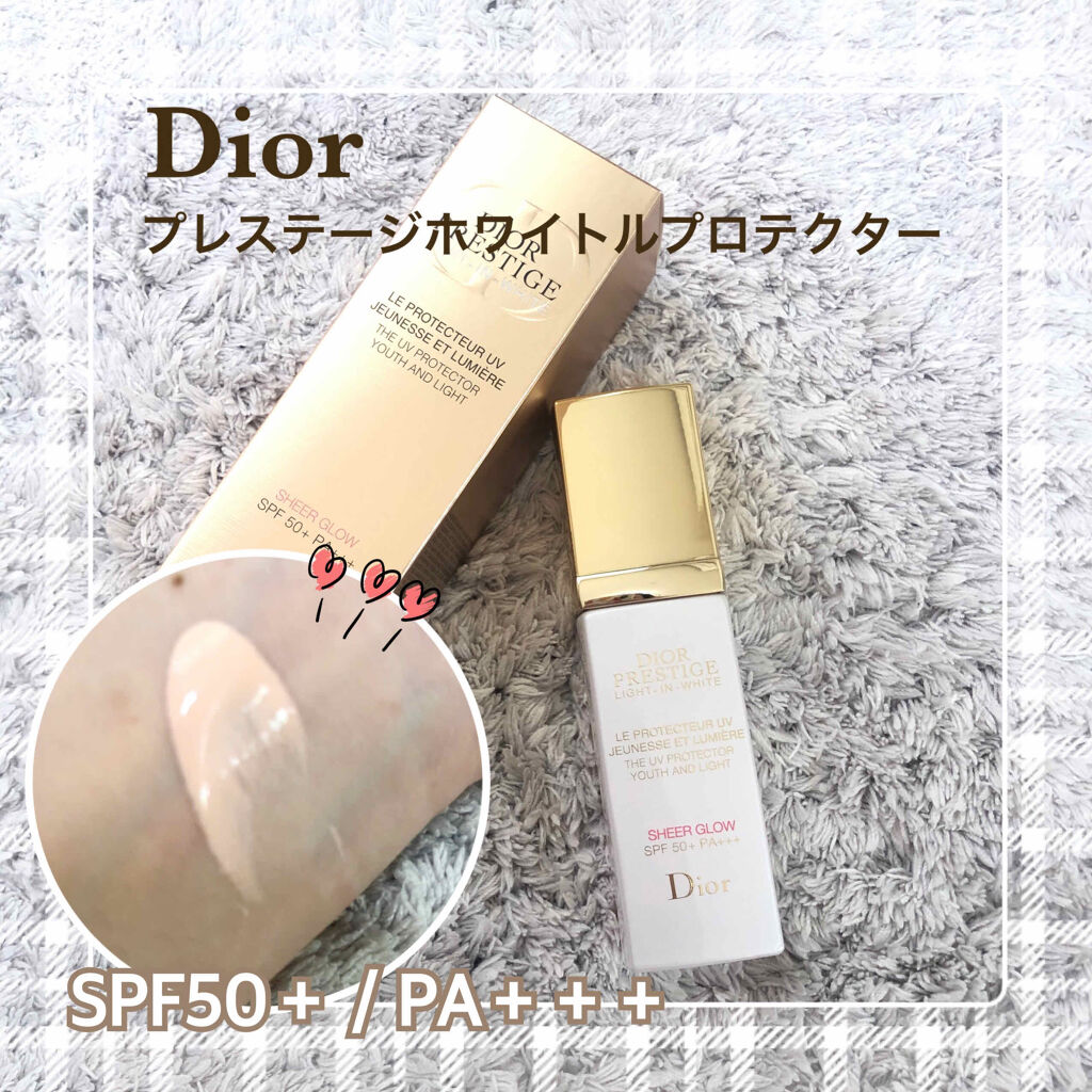 全国無料得価 Dior プレステージ ホワイトル プロテクターUVミネラル