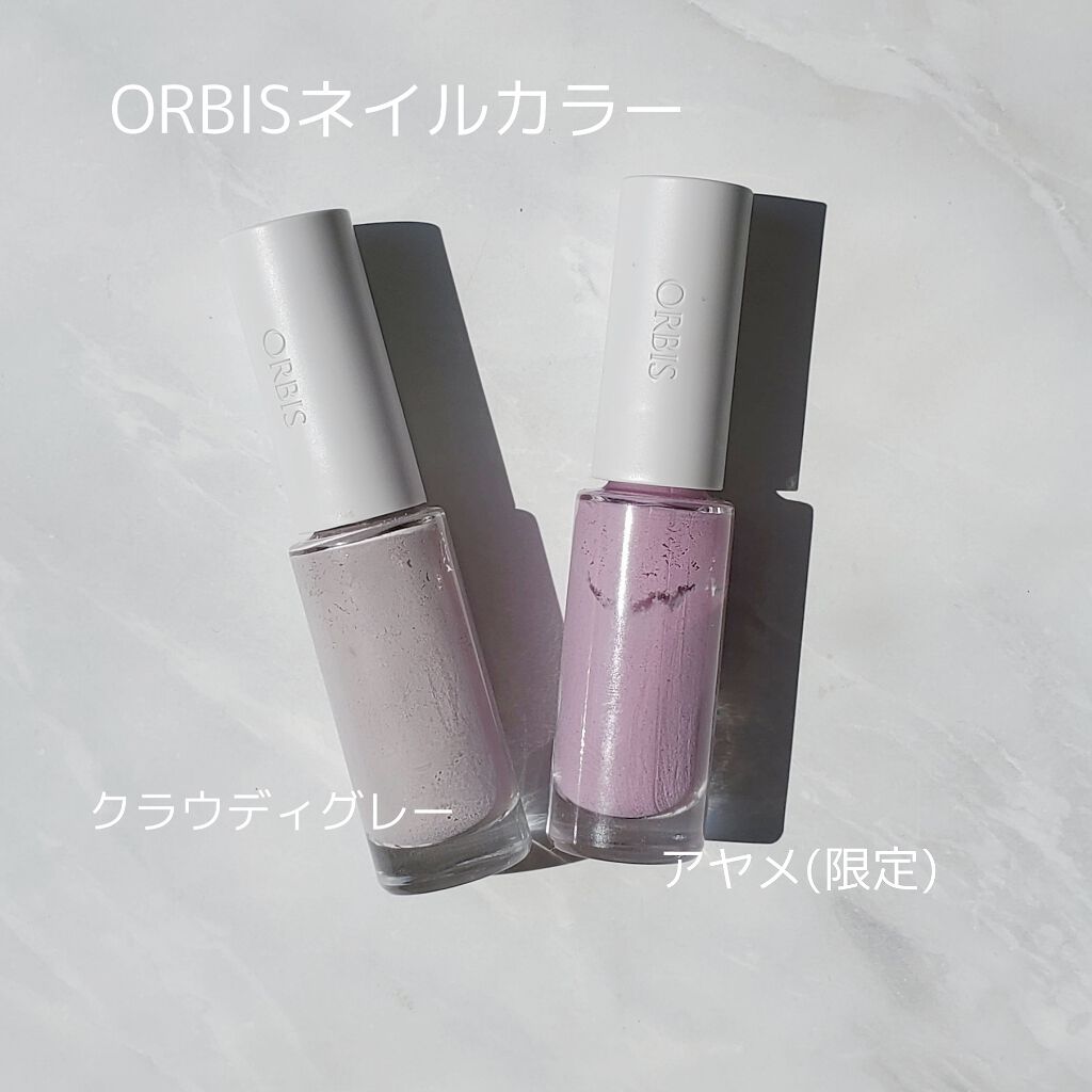 限定マニキュア ネイルカラー Orbisの口コミ ツートーンパープルネイル 1つ前の投稿で By Meg 代前半 Lips