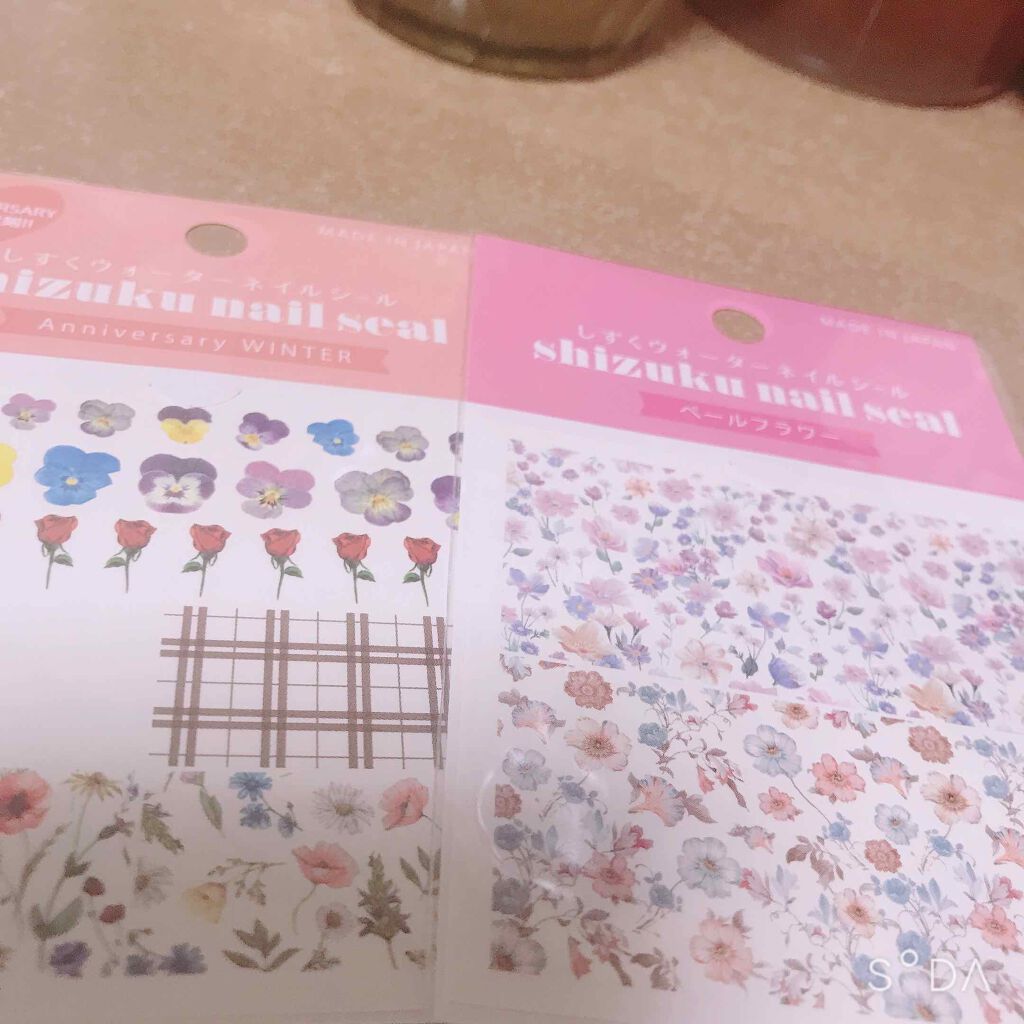 しずくネイルシール キャンドゥを使った口コミ ベースコート塗ってよく乾かす パープルを2 By まるがお 混合肌 代後半 Lips