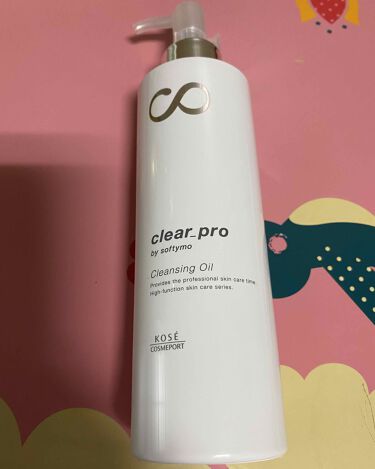 クリアプロ 酵素クレンジングオイル ソフティモの口コミ コーセーコスメポートのソフティモのクリアプ By りんご飴 混合肌 Lips