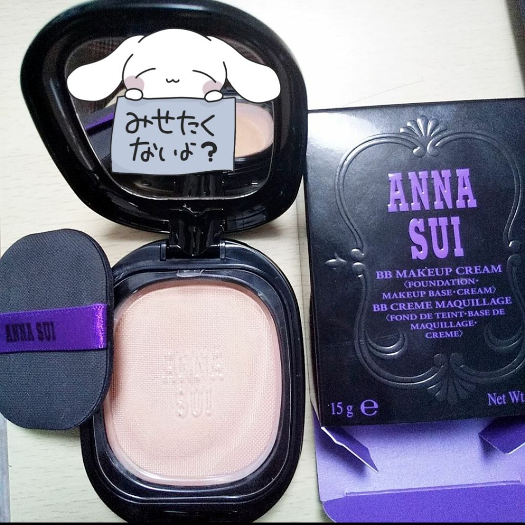 背骨 位置づける 寸法 Anna Sui Bb クリーム Obhcblog Org