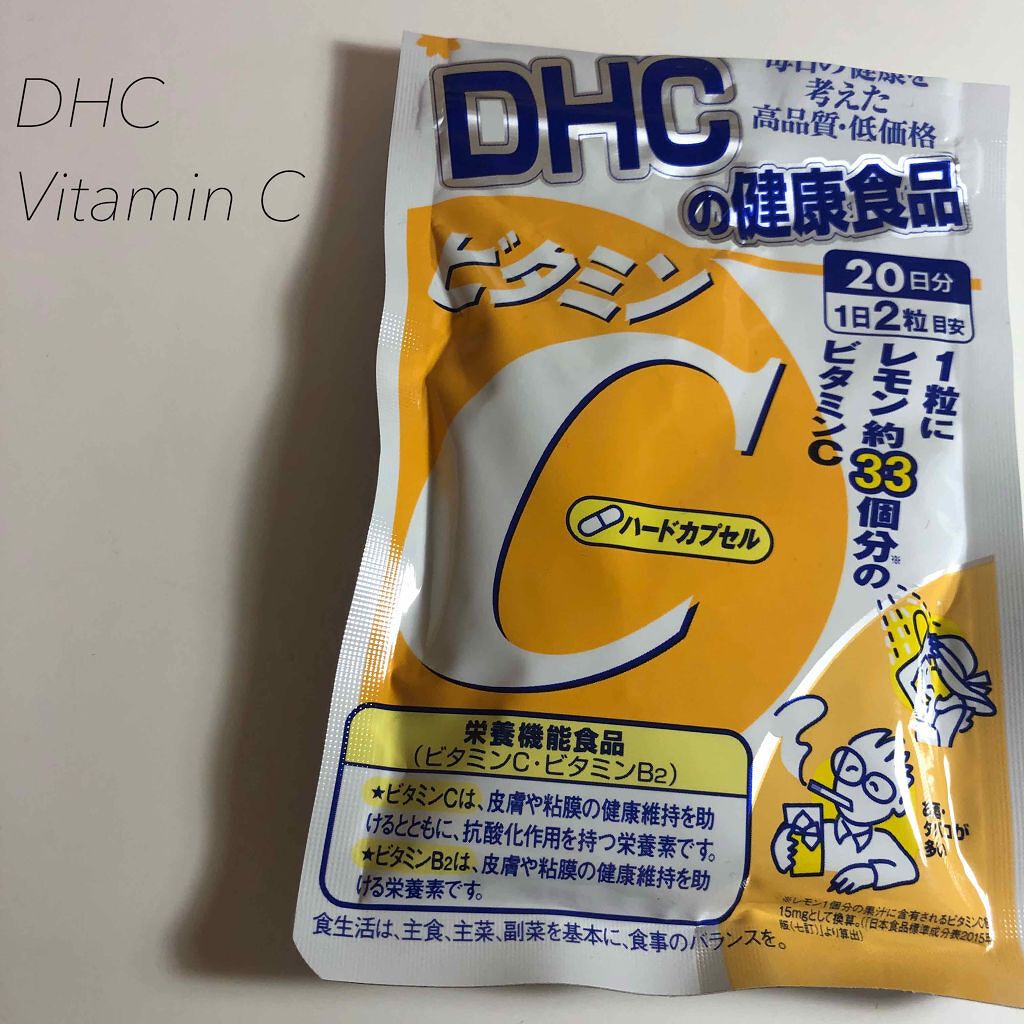 DHC - DHC ビタミンC 60日分 50袋 かっちゃん様専用の+spbgp44.ru