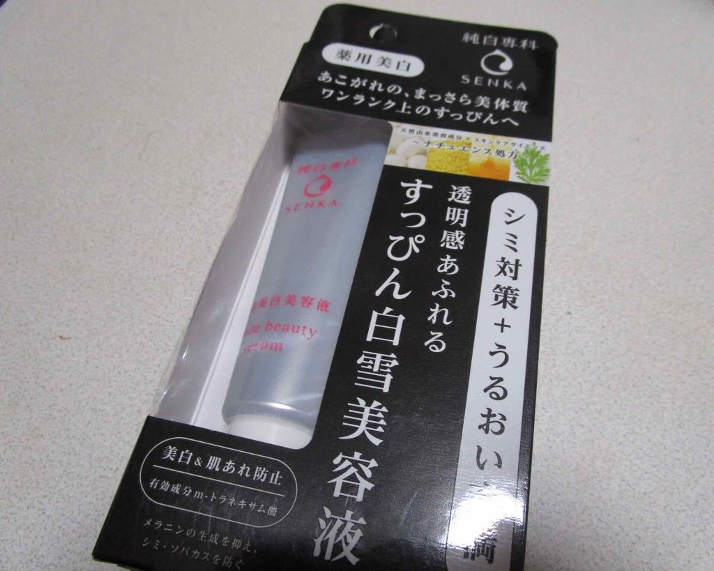 純白専科 すっぴん白雪美容液 医薬部外品 専科 薬用美白クリーム Senka 専科 の効果に関する口コミ 純白専科すっぴん白雪美容液ドンキで10 By ももも 混合肌 代後半 Lips
