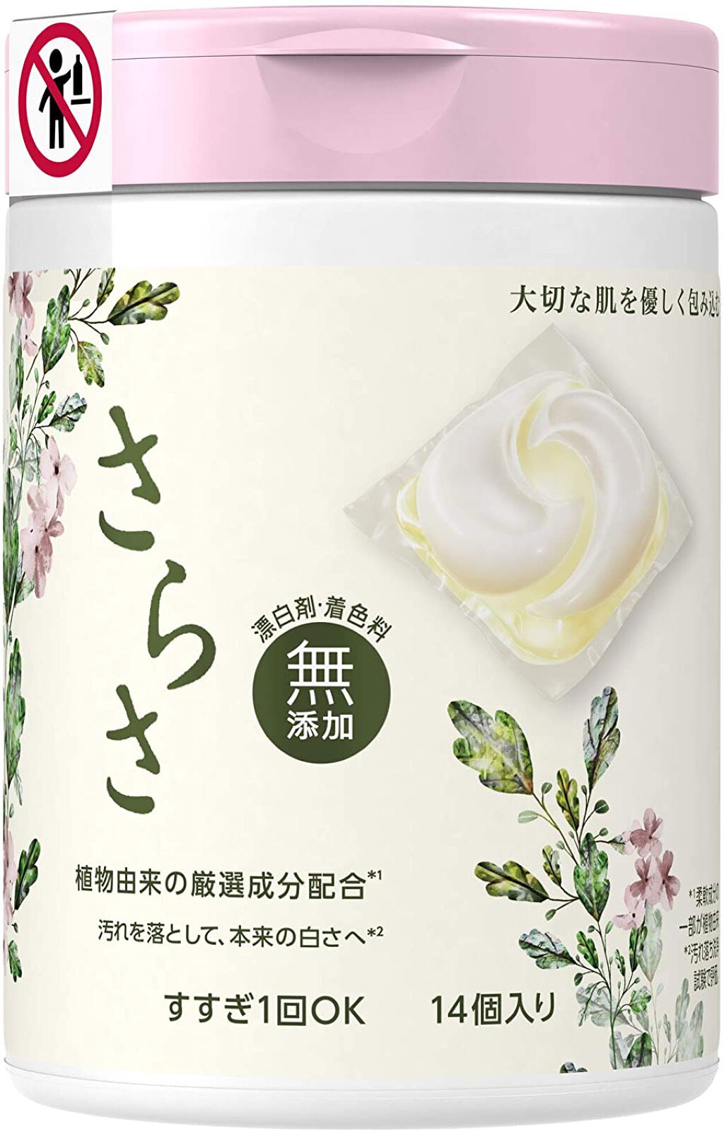 洗剤 さらさ