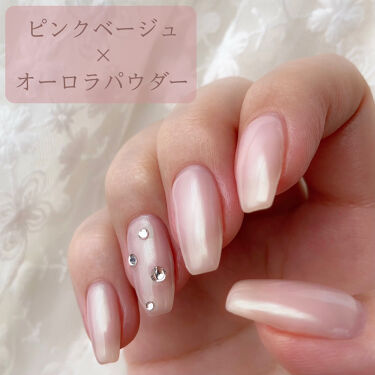 21年最新 ネイル オイル特集 口コミで人気の50アイテムを紹介 Lips