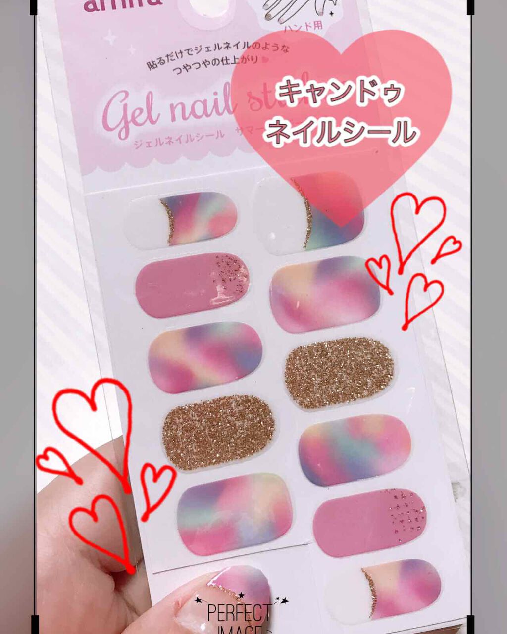 ネイルシール キャンドゥの画像 動画一覧 Lips
