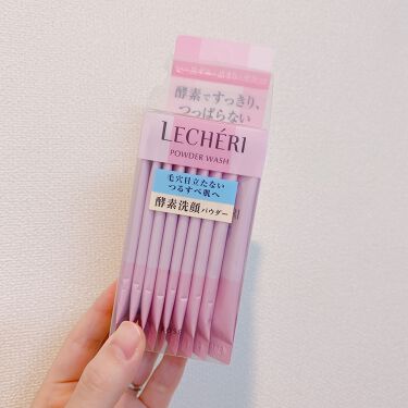 酵素洗顔パウダー ルシェリの口コミ 乾燥肌におすすめの洗顔パウダー Lecheri酵素洗顔 By 成瀬 ミナ 代前半 Lips