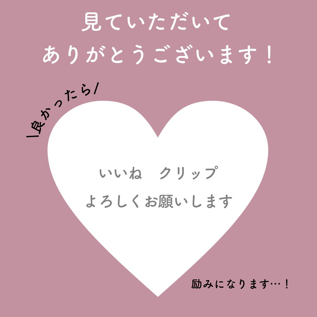 ロングウェア クリーム シャドウ スティック Bobbi Brownを使った涙袋メイクのやり方 今回は落ちにくくて程よい涙袋を作れる Bo By ナウィ 混合肌 代後半 Lips