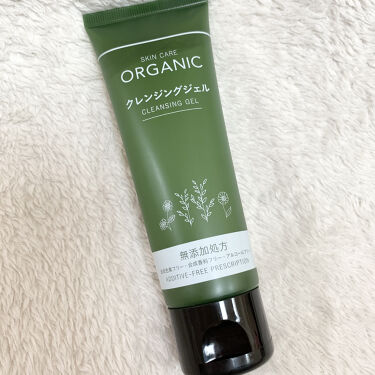 100均で買える オーガニック クレンジングジェル Daisoのリアルな口コミ レビュー Lips