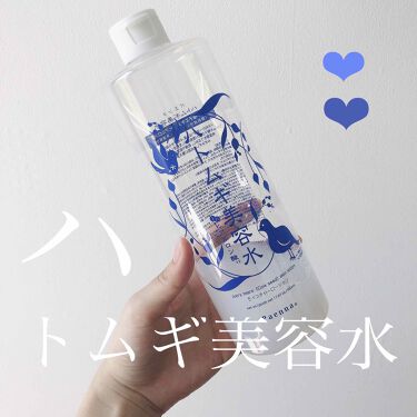https://cdn.lipscosme.com/image/a88601b7d144780854557307-1591007017-thumb.png