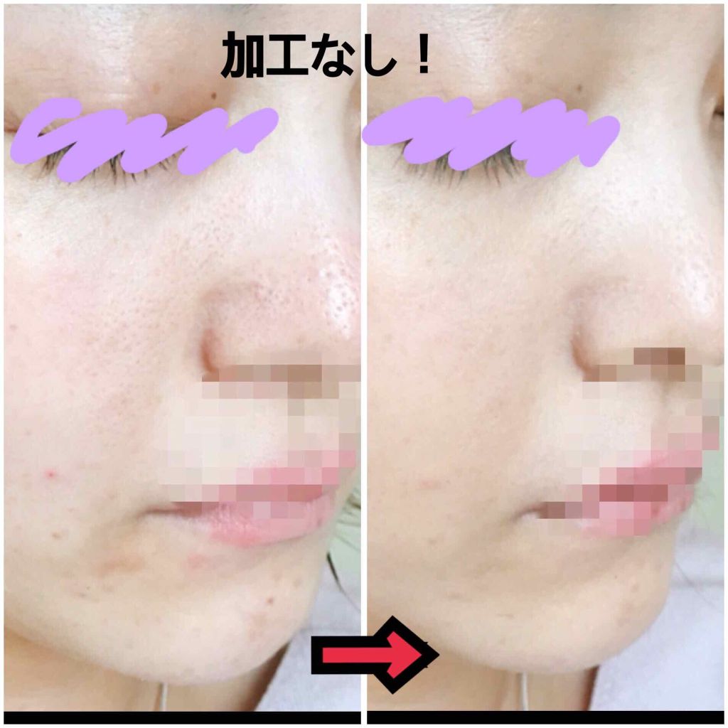 Uvウルトラフィットベースn Cezanneの口コミ 乾燥肌におすすめの化粧下地 これがないと生きてけ By Yayoi 乾燥肌 30代前半 Lips