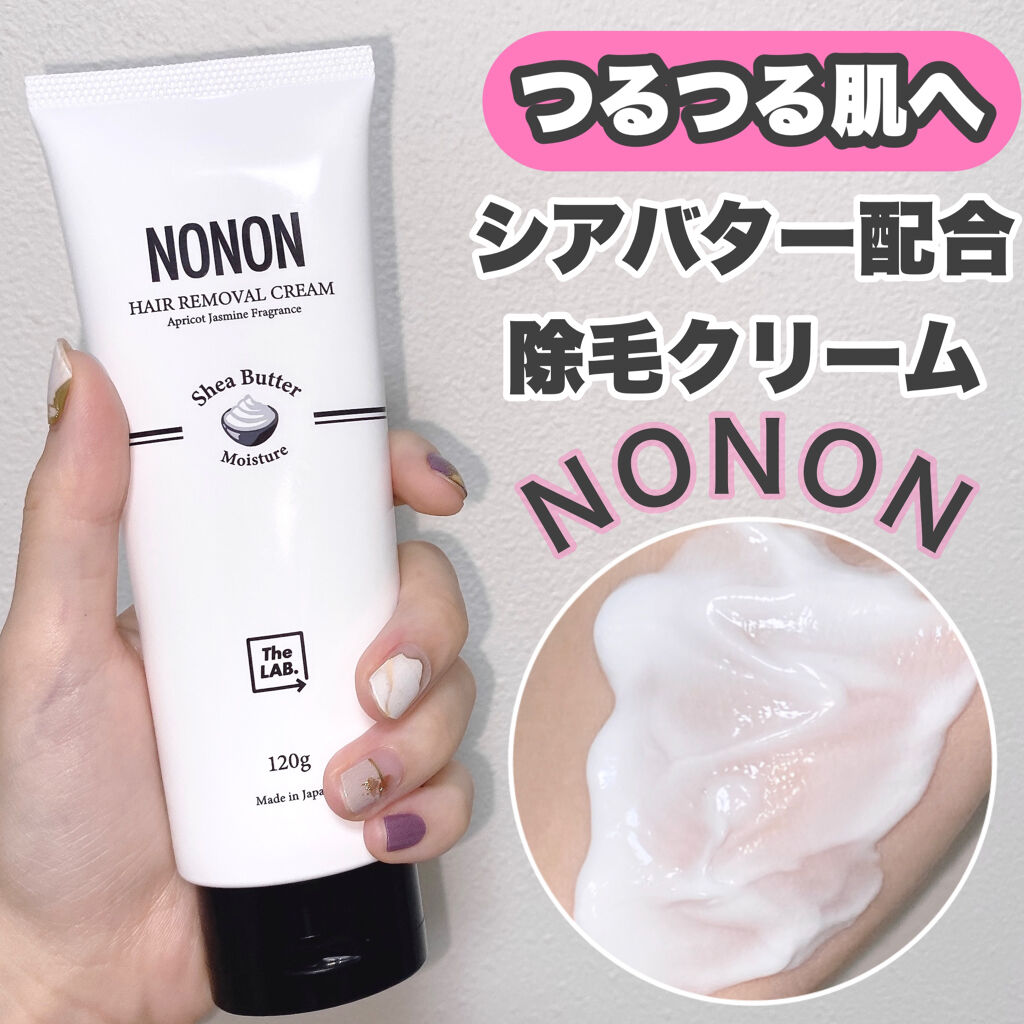 Nonon Nonon ノンノン の使い方を徹底解説 Nononシアバター配合の除毛クリーム 使 By ドラまいちゃん 乾燥肌 代後半 Lips