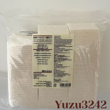 生成カットコットン 無印良品の口コミ 無印良品 生成カットコットン𖤐180枚入 By みーさん 混合肌 30代前半 Lips