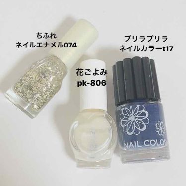 ネイル エナメル ちふれを使った口コミ 最近セルフネイルにハマってまして 今回は By ちきん 混合肌 代前半 Lips