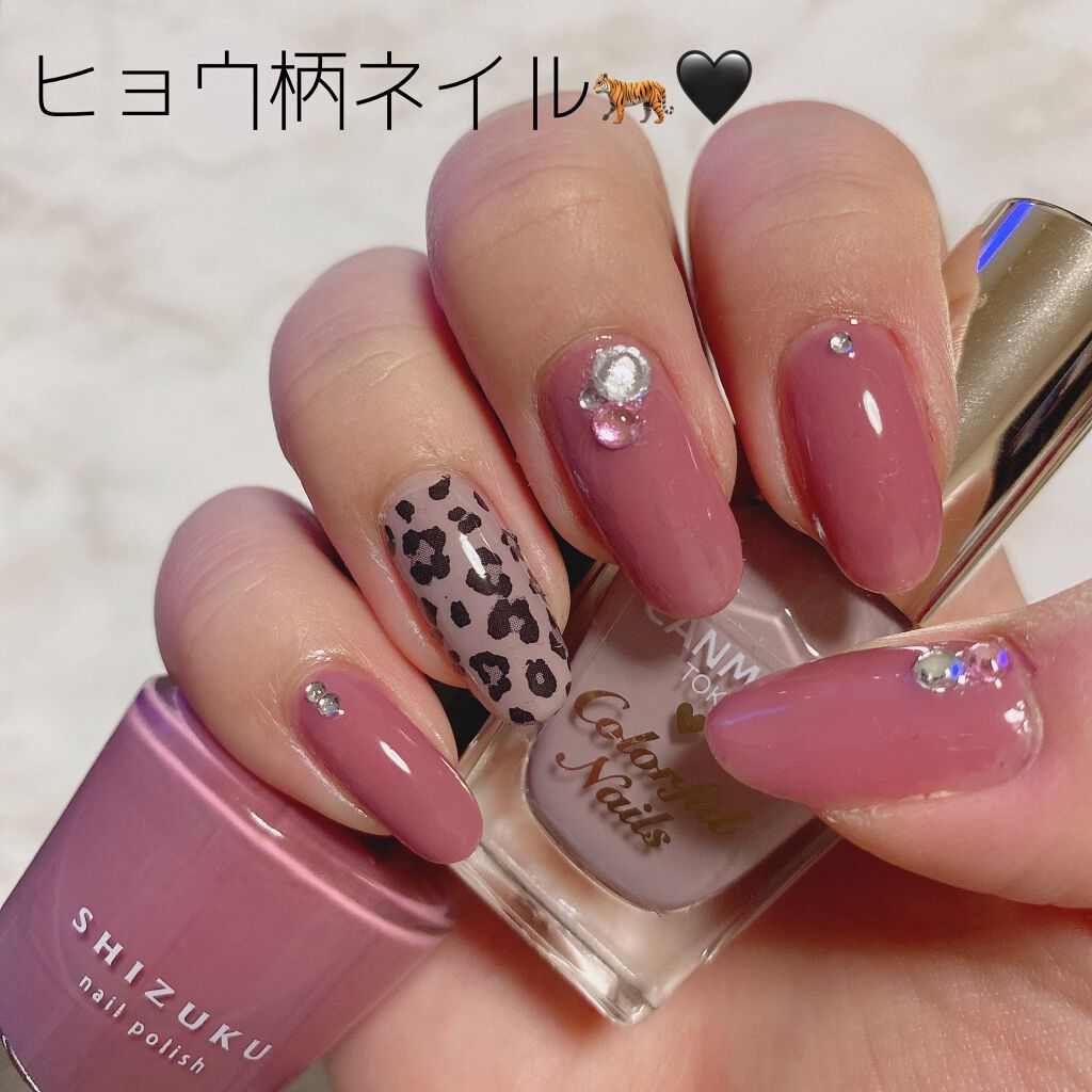 カラフルネイルズ キャンメイクを使った口コミ 百均でヒョウ柄ネイル キャンドゥしずく By さあ 代前半 Lips