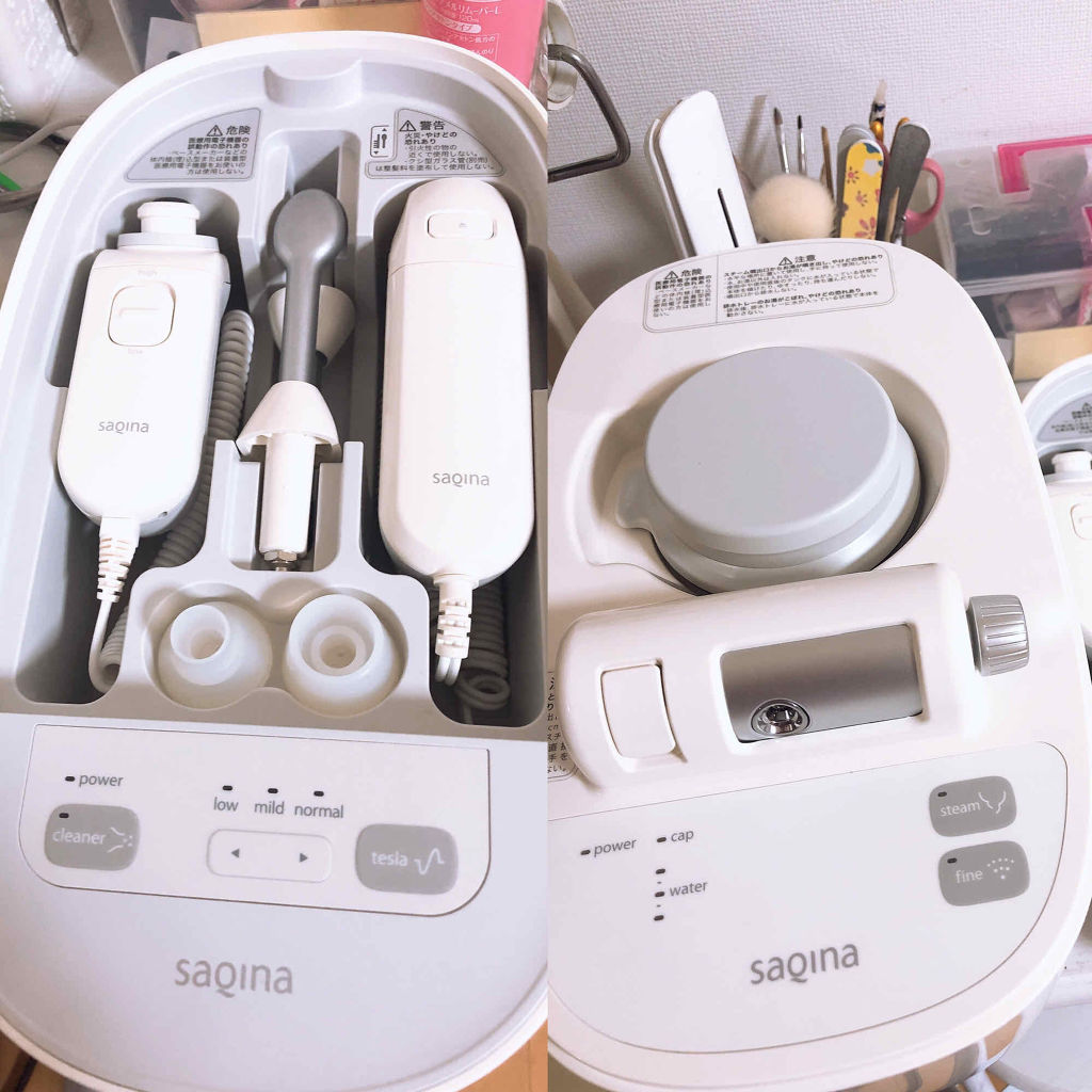 サキナ ピノ SAQINA pino 美顔器 サキナピノ スチーマー - 美容機器