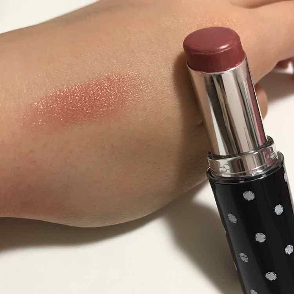 24h cosme 24ミネラルスティックカラー