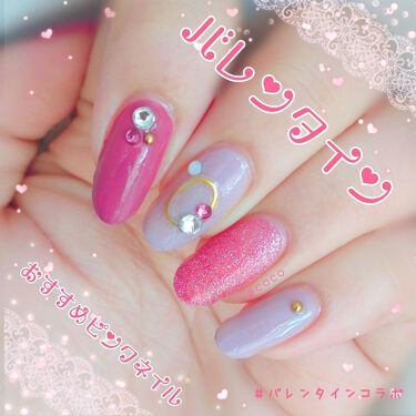 人気色をチェック Gaマニキュア キャンドゥのリアルな口コミ レビュー Lips